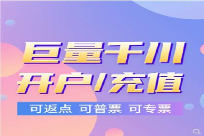抖音信息流广告的魔力：品牌推广的秘密武器