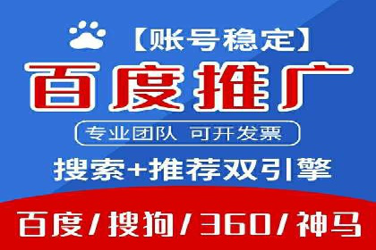 头条信息流营销案例精选