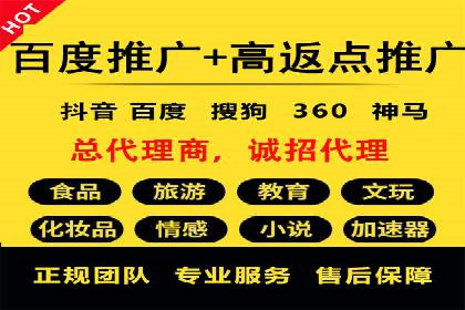 案例分析：SEM竞价员优化广告投放