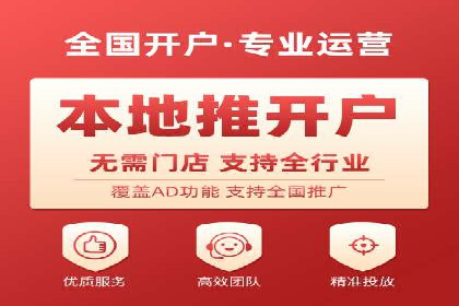 案例解析：SEM服务助力品牌知名度提升